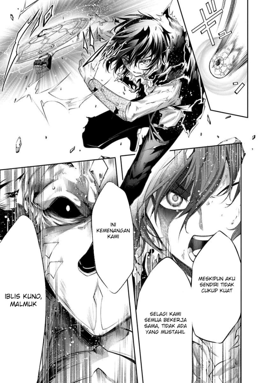 Kamigami ni Sodaterare Shimo no, Saikyou to Naru Chapter 58 Gambar 25